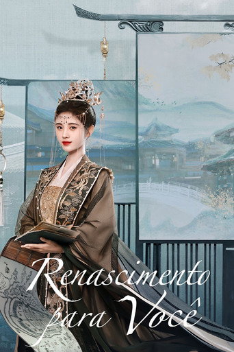 Rebirth For You — Posters 13