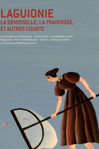 De l'autre c&ocirc;t&eacute; de l'image (1984)