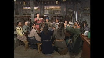 Episodio 14 — Episodio 14