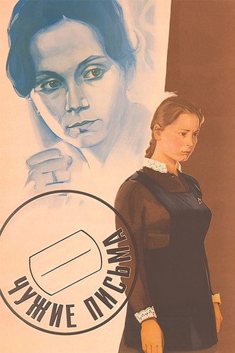 Poster 8