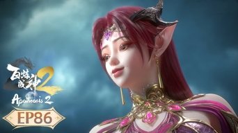 Episódio Episódio 86 da série Apotheosis