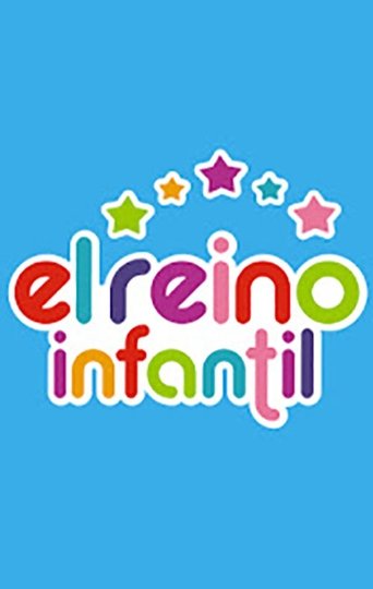 El reino infantil