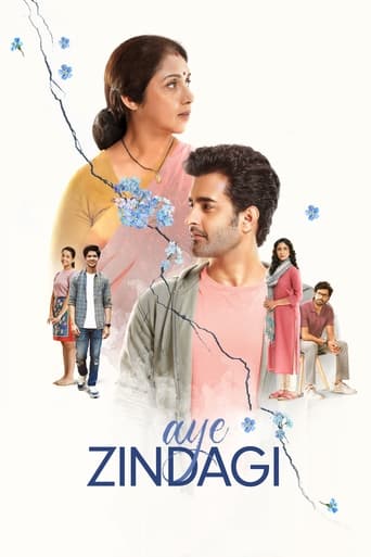 Aye Zindagi (2022) Hindi
