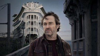 Hôtel Silence (2024)