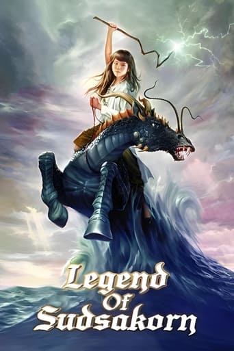 Poster of Legend of Sudsakorn