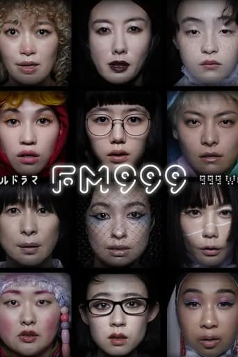 Poster of FM999: 999 WOMEN'S SONGS