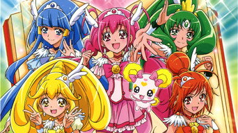 Glitter Force (2012-2013)