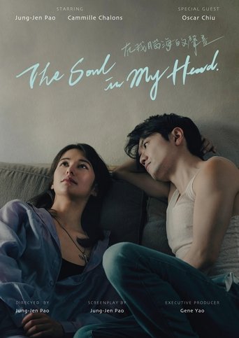 The Soul in My Head (2024)