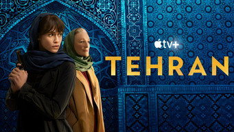 #11 Тегеран