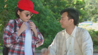 Episode 13 — Episode 13