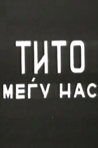 Tito Among Us (1953)