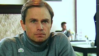 Episode 47 — Episode 47