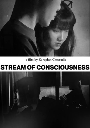 Stream of consciousness (1970)