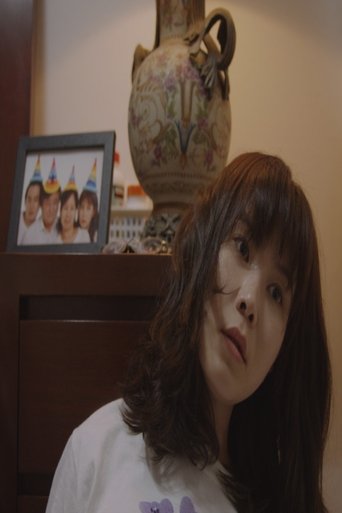 떨어져 있어야 가족이다 (2022)