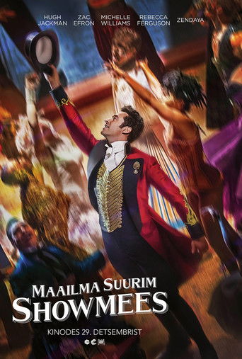 Maailma suurim showmees