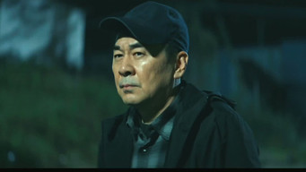 Episode 9 — Episode 9