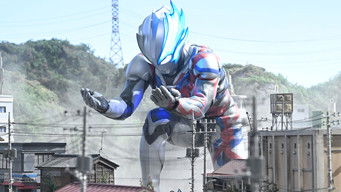 ウルトラマンブレーザー - Season 1 Episode 7 (2023) 予告編
