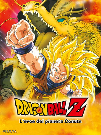 Dragon Ball Z - L'eroe del pianeta Conuts