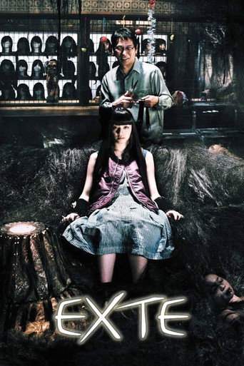 Exte: Hair Extensions