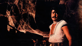 Kadathanadan Ambadi (1990)