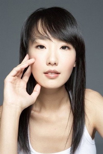 Joelle Lu