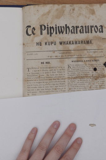 Howling out at a safe distance poster