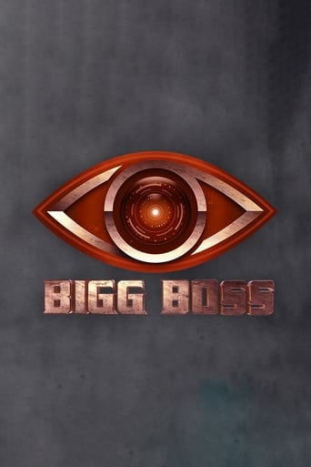 Poster of Bigg Boss Telugu
