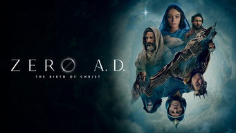 #4 Нульовий рік нашої ери