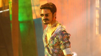 Escena 10 de Maari 2