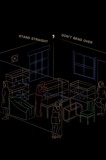 城市三部曲（系列）