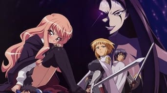 ゼロの使い魔 - Season 4 Episode 5 (2006) 予告編