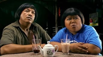 Боксер з локшиною (2006)