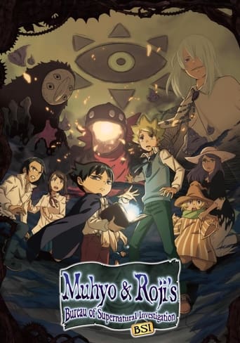 Poster of Muhyo & Roji's Bureau of Supernatural Investigation