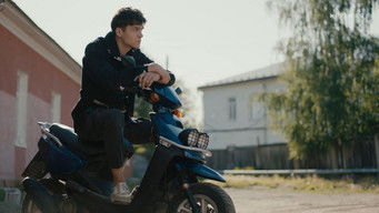 Episode 16 — Episode 16