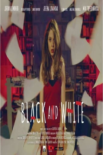 Poster of Црно и бело
