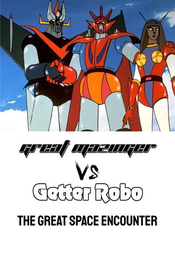 Great Mazinger vs. Getter Robo G: The Great Space Encounter poster 2