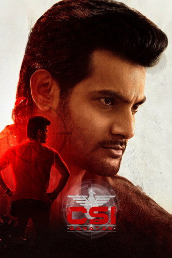 CSI సనాతన్ — Pôsteres 14