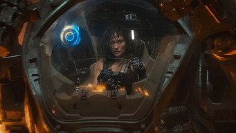 #24 Атлас