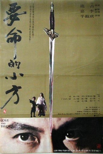 Poster för Love and Sword