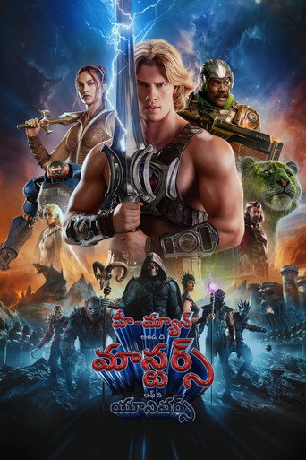 Masters of the Universe