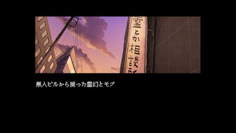 Aflevering 1 — Mini 8-bit Shorts 1