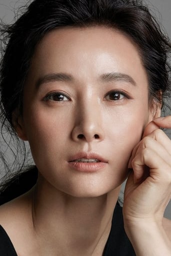 Imagen de Do Ji-won