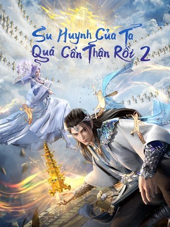 Sư Huynh À Sư Huynh