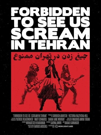Forbidden to See Us Scream in Tehran (2020)