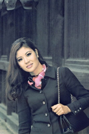 Kyoko Takada