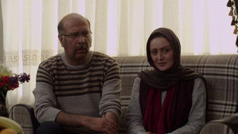 Episode 13 — The Party