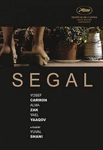Poster of Segal