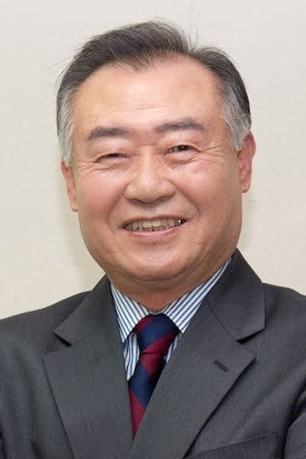 강종성