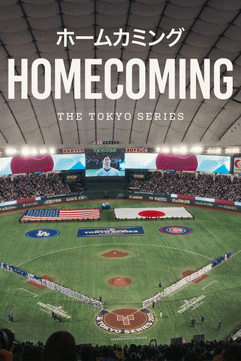 Homecoming: The Tokyo Series (2026)
