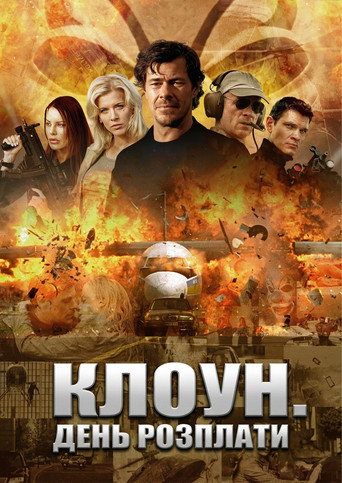 Poster 9